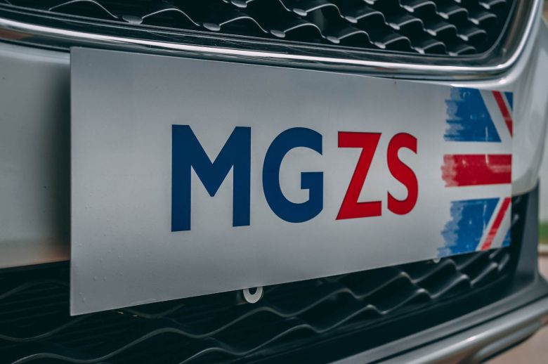 Roadtrip MG ZS avec The Tunisians