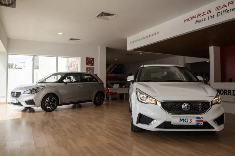 La MG 3 2019 en Tunisie chez OIS Motors