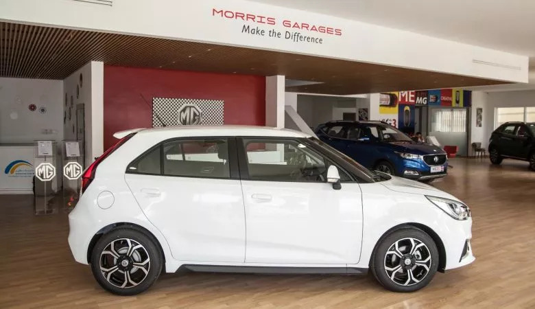 La MG 3 2019 en Tunisie chez OIS Motors