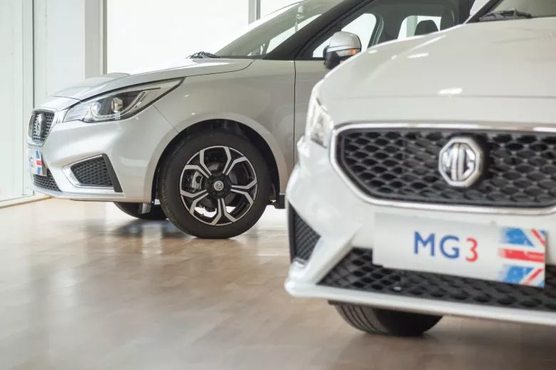 La MG 3 2019 en Tunisie chez OIS Motors