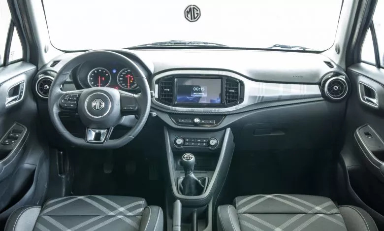 La MG 3 2019 en Tunisie chez OIS Motors