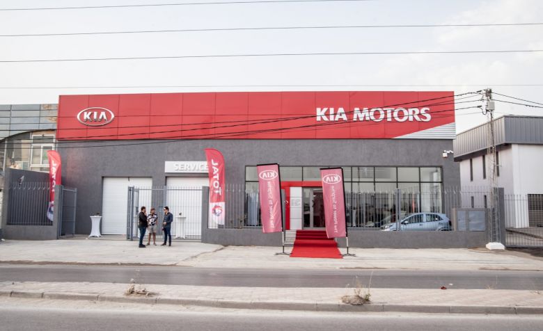 City Cars inaugure une agence officielle KIA à Ksar Saîd - Global Motors Automotive - GMA