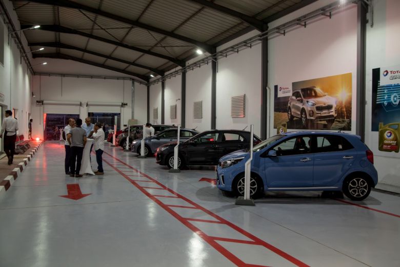 City Cars inaugure une agence officielle KIA à Ksar Saîd - Global Motors Automotive - GMA