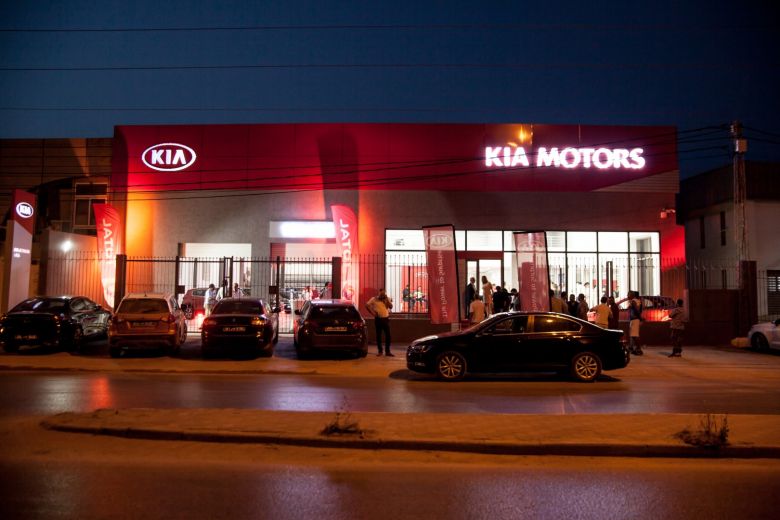 City Cars inaugure une agence officielle KIA à Ksar Saîd - Global Motors Automotive - GMA