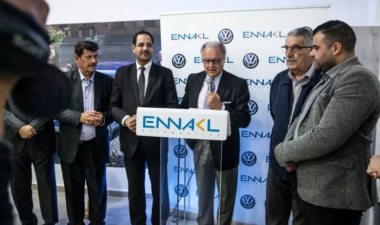 Nouvel Atelier agréé Volkswagen à Ras Jbal, Bizerte