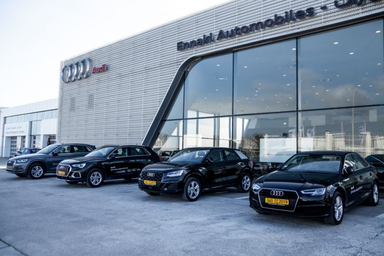 Journées reprise chez Ennakl