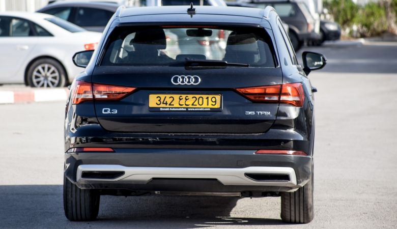 Journées reprise chez Ennakl