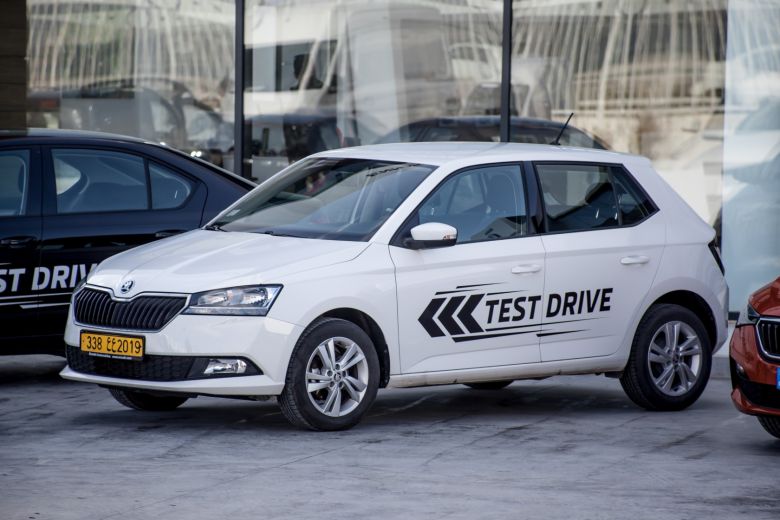 Journées reprise chez Ennakl