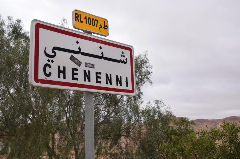 Rallye Alyssa, le grand défi de la KIA Picanto