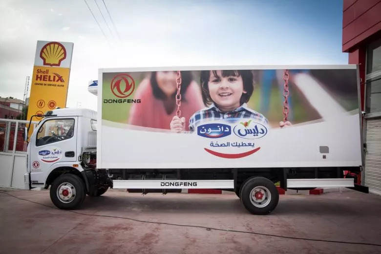 Nouvelle agence DONGFENG - NIMR inaugure un nouveau Showroom à Teboursouk