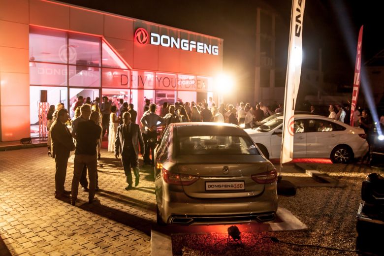 NIMR inaugure Expert Assistance