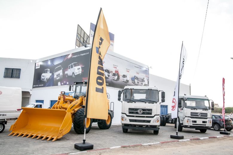 NIMR inaugure Expert Assistance