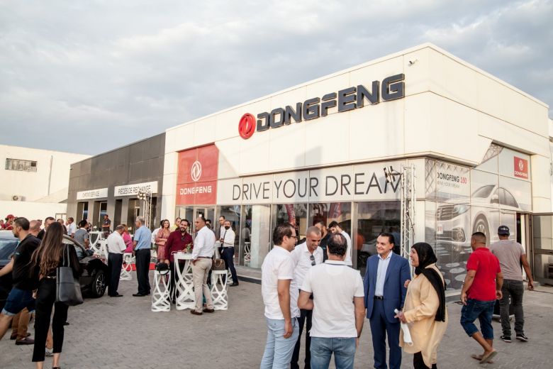 NIMR inaugure Expert Assistance