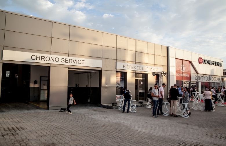 NIMR inaugure Expert Assistance