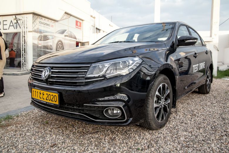 NIMR inaugure Expert Assistance