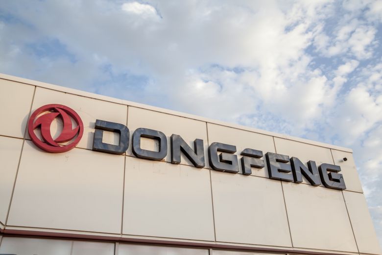 NIMR inaugure Expert Assistance