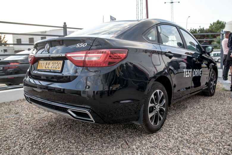 NIMR inaugure Expert Assistance