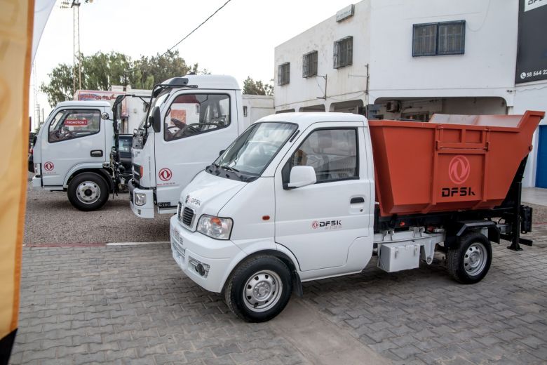 NIMR inaugure Expert Assistance