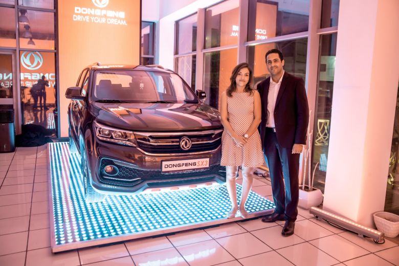 NIMR inaugure Expert Assistance