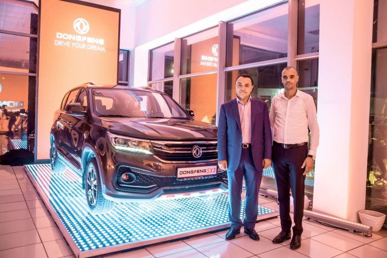 NIMR inaugure Expert Assistance