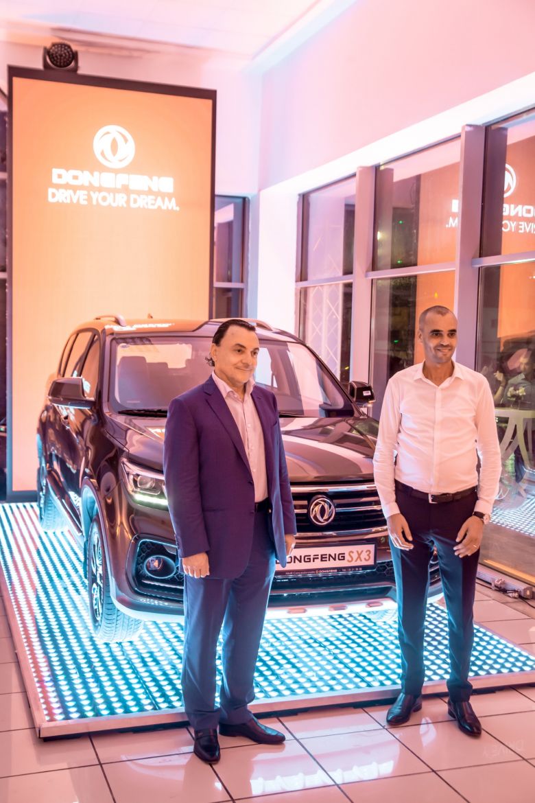 NIMR inaugure Expert Assistance