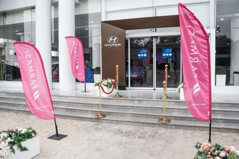 Hyundai Tunisie & FARMASI, l’alliance de la beauté et de la performance