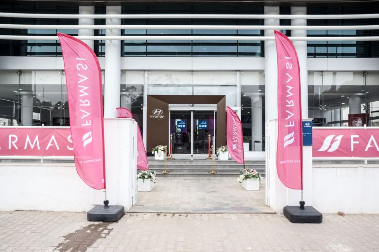 Hyundai Tunisie & FARMASI, l’alliance de la beauté et de la performance