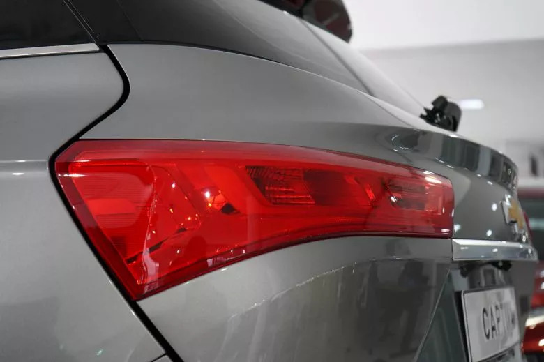 Chevrolet Captiva 1.5 Turbo CVT