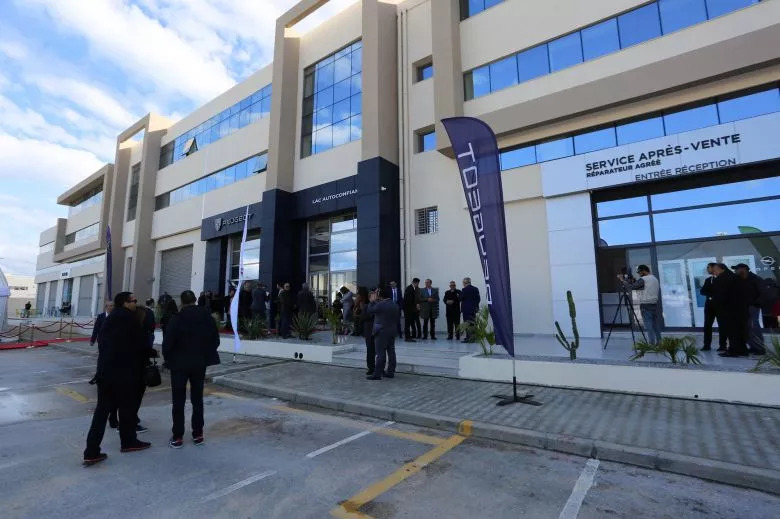 STAFIM inaugure une nouvelle agence officielle au Kram