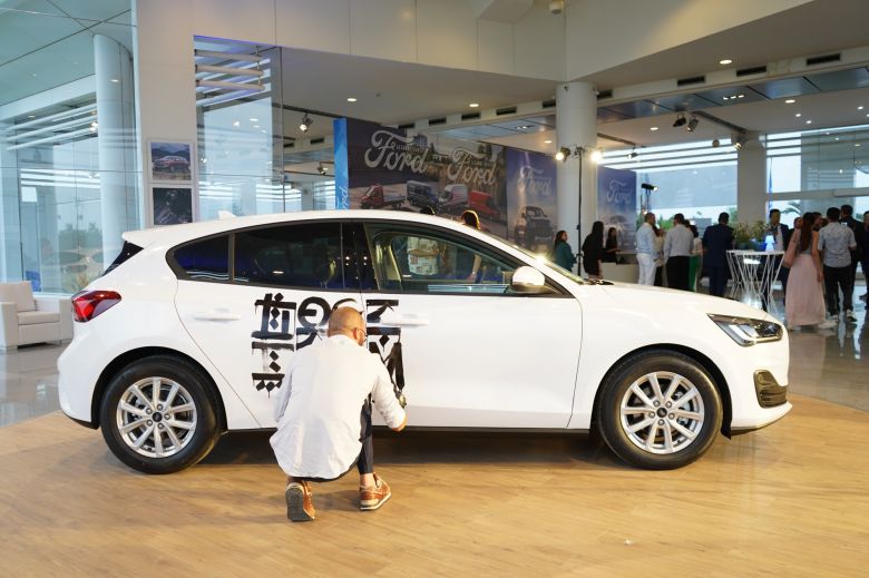 Alpha Ford lance la Focus restylée en Tunisie