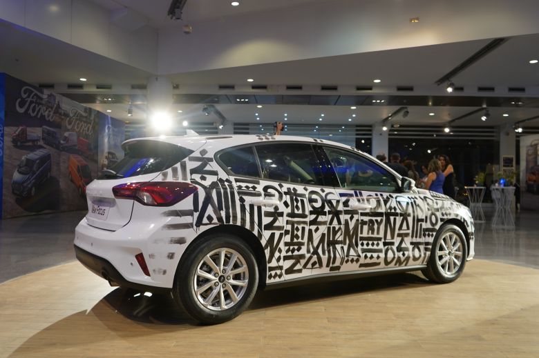 Alpha Ford lance la Focus restylée en Tunisie