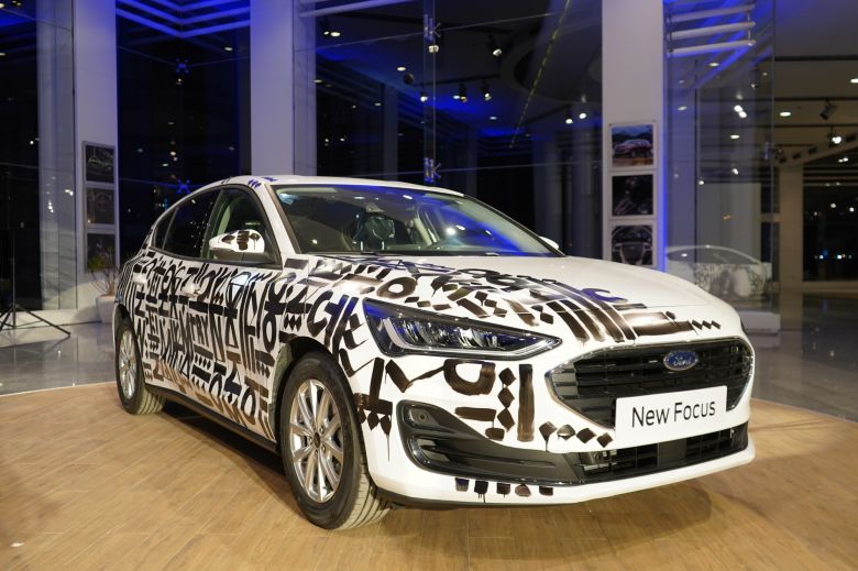 Alpha Ford lance la Focus restylée en Tunisie
