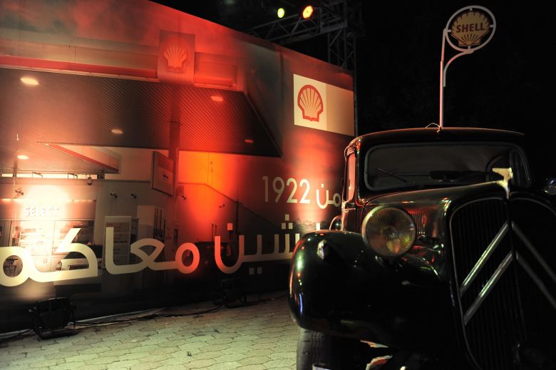 Shell célèbre 100 ans en Tunisie