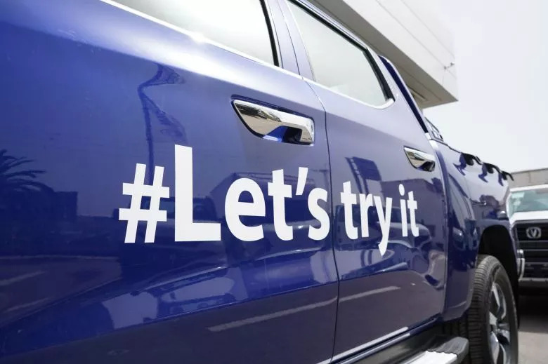 La gamme Pro à l'honneur chez Italcar