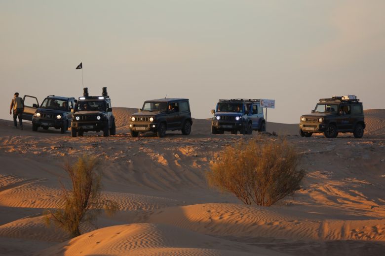 Mars Mobility Offroad Academy,