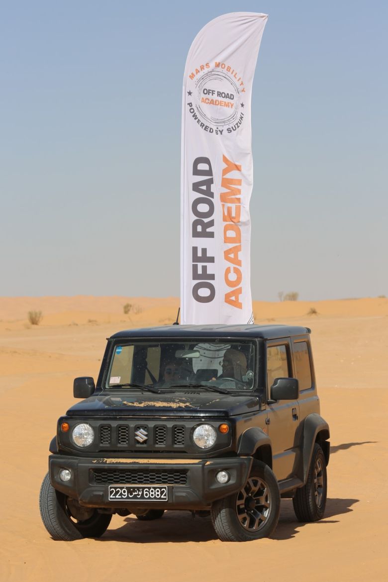 Mars Mobility Offroad Academy,