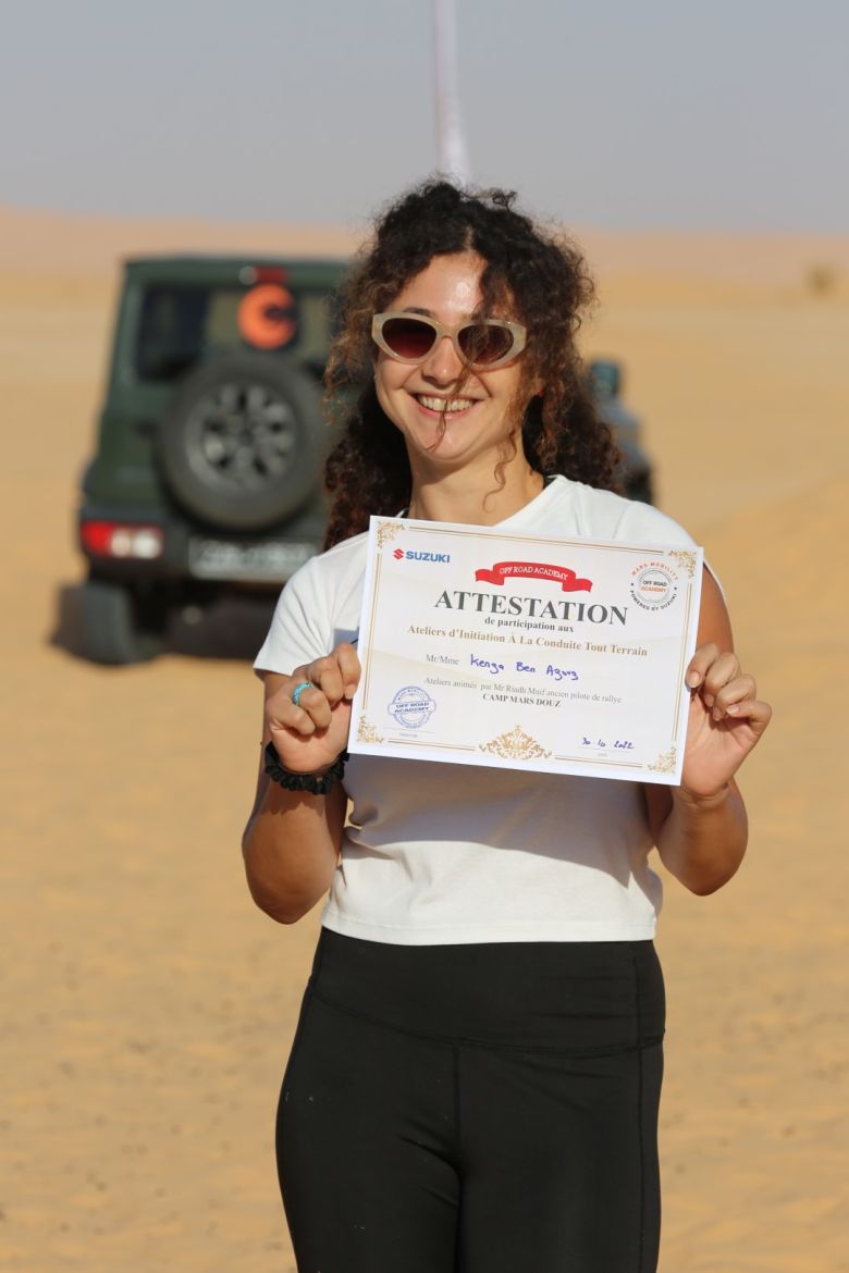 Mars Mobility Offroad Academy,