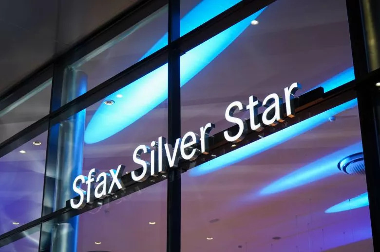 Sfax Silver Star, Le Moteur inaugure une nouvelle agence à Sfax