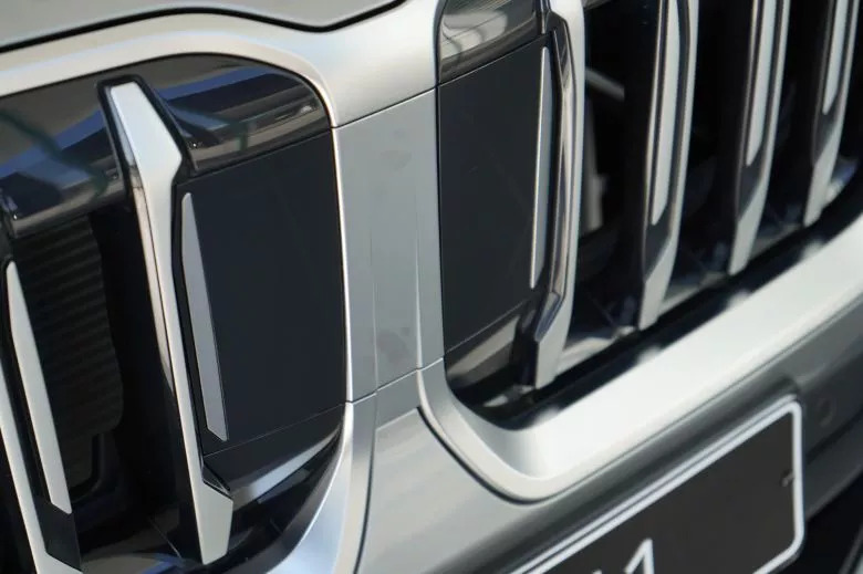 BMW X1 18i sDrive X-Line