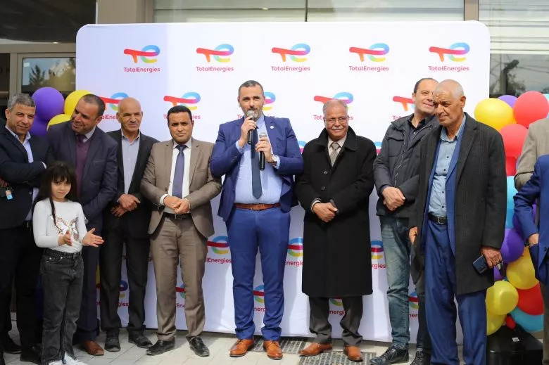 Inauguration officielle de la station TotalEnergies Sidi Bouzid