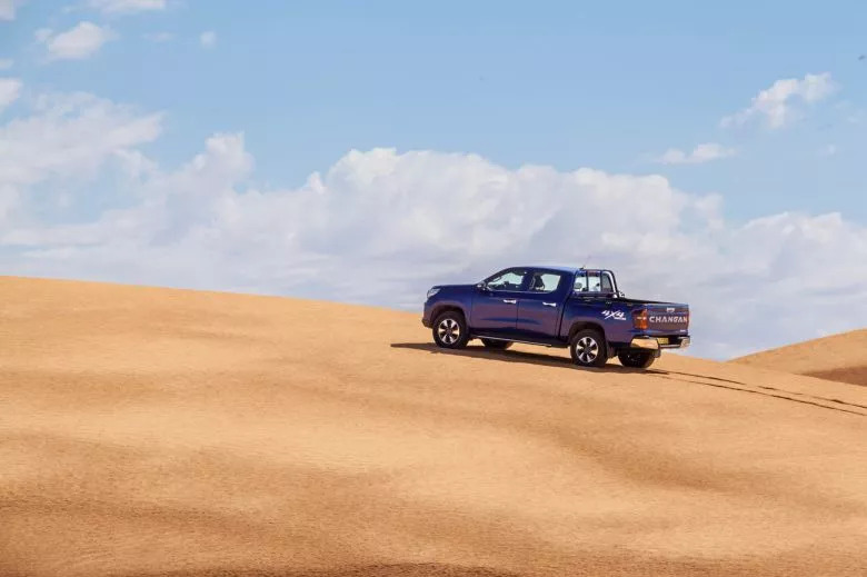 Changan Hunter - Italcar