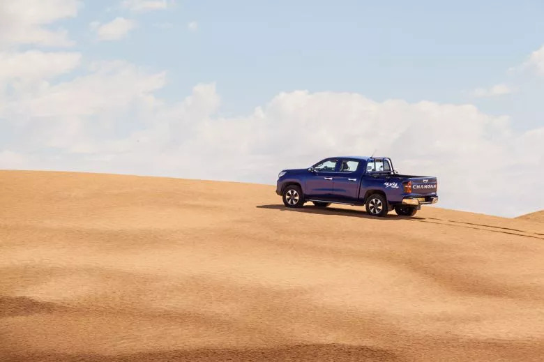 Changan Hunter - Italcar