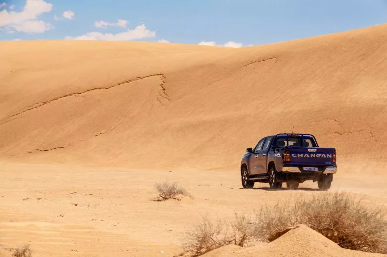 Changan Hunter - Italcar