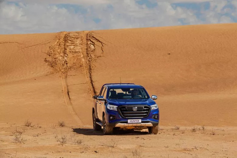 Changan Hunter - Italcar