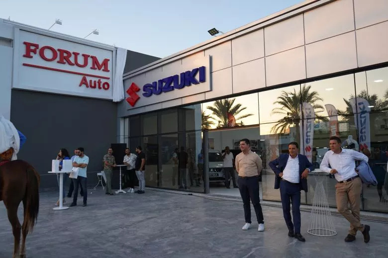 Le Forum Auto à Gabès