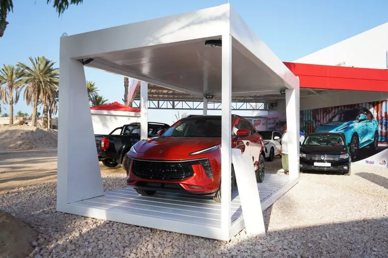 Le Forum Auto à Gabès