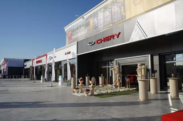 Le Forum Auto à Gabès