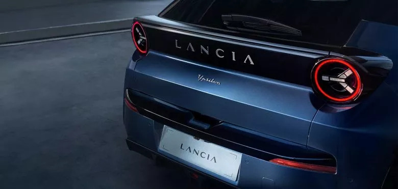 Lancia dévoile la nouvelle Ypsilon