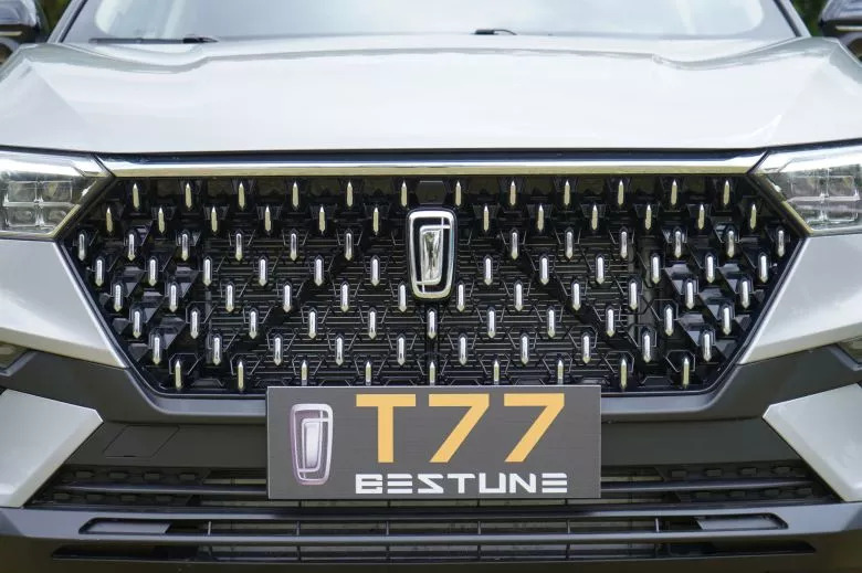 Bestune T77 Pro 1.5 l  Premium BVA