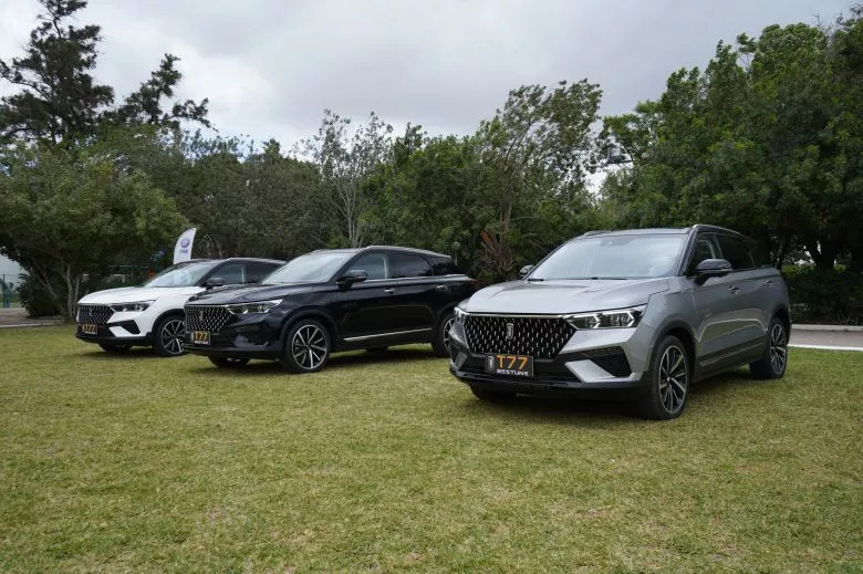 Bestune T77 Pro 1.5 l  Premium BVA